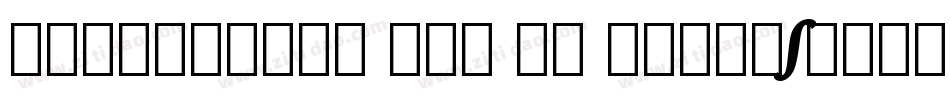 IowanOldSt Ext BT Extension字体转换